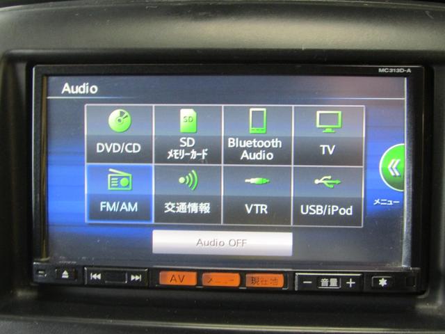 ＮＶ２００バネットバン プレミアムＧＸ　メモリーナビ　バックカメラ　フルセグＴＶ（21枚目）