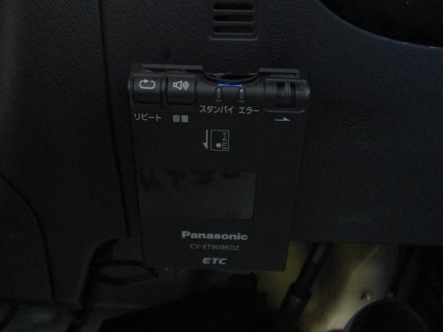 タウンエースバン GL メモリーナビ バックカメラ キーレス(20枚目)