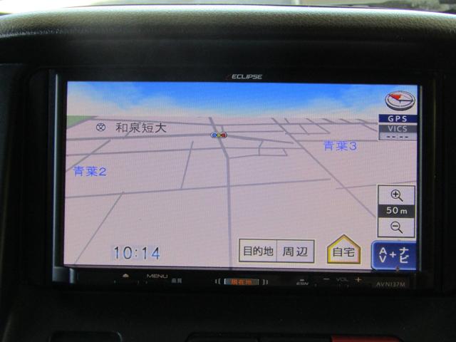 タウンエースバン GL メモリーナビ バックカメラ キーレス(21枚目)