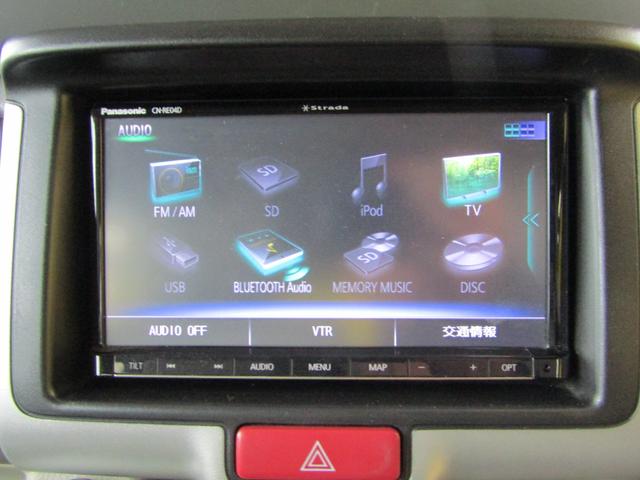 エブリイワゴン ＰＺターボ　左オートスライド　ブレーキサポート（23枚目）