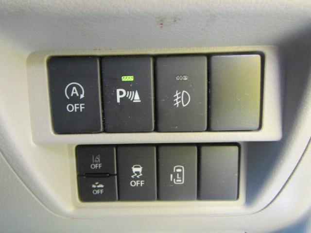 エブリイワゴン ＰＺターボ　メモリーナビ　ブレーキサポート　ＥＴＣ（19枚目）