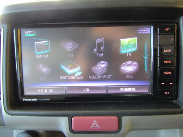 エブリイワゴン ＰＺターボ　メモリーナビ　ブレーキサポート　ＥＴＣ（22枚目）