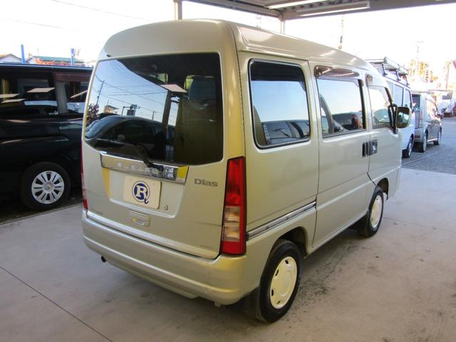 格安プランから自社保証プラン、３年長期保証プランなど保証内容も充実●当社スタッフがお客様に合った保証プランをご提供させて頂きます●ご遠方の方でもお近くの整備工場、ディーラーさんで保証を受けられます●