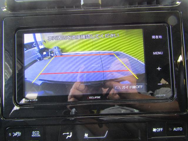 プリウス Ｓ　フルエアロ　メモリーナビ　バックカメラ（21枚目）