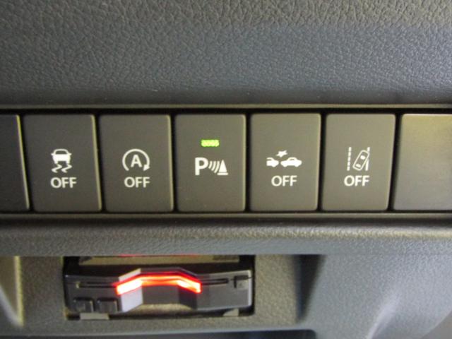 クロスビー ハイブリッドMZ ブレーキサポート メモリーナビ フルセグTV(21枚目)