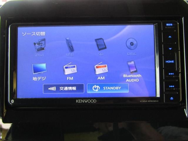 クロスビー ハイブリッドMZ ブレーキサポート メモリーナビ フルセグTV(24枚目)