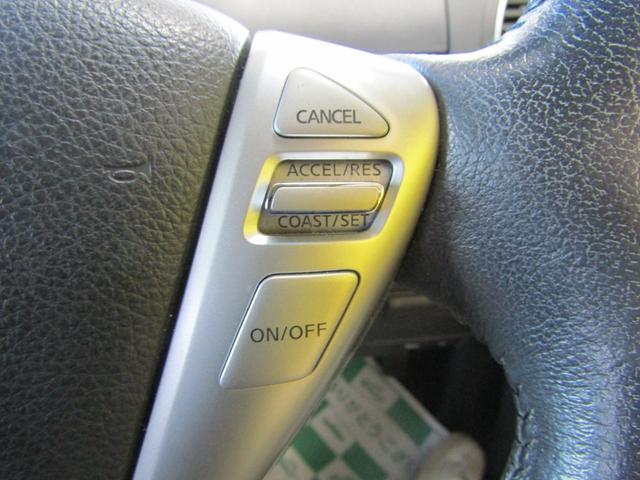 セレナ ハイウェイスターＳ－ＨＶアドバンスドセーフティパック　両側オートスライド　ブレーキサポート（19枚目）