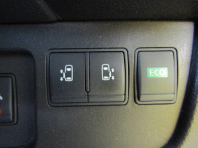 セレナ ハイウェイスターＳ－ＨＶアドバンスドセーフティパック　両側オートスライド　ブレーキサポート（21枚目）