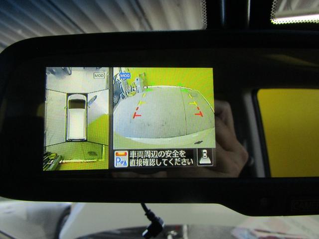 セレナ ハイウェイスターＳ－ＨＶアドバンスドセーフティパック　両側オートスライド　ブレーキサポート（23枚目）