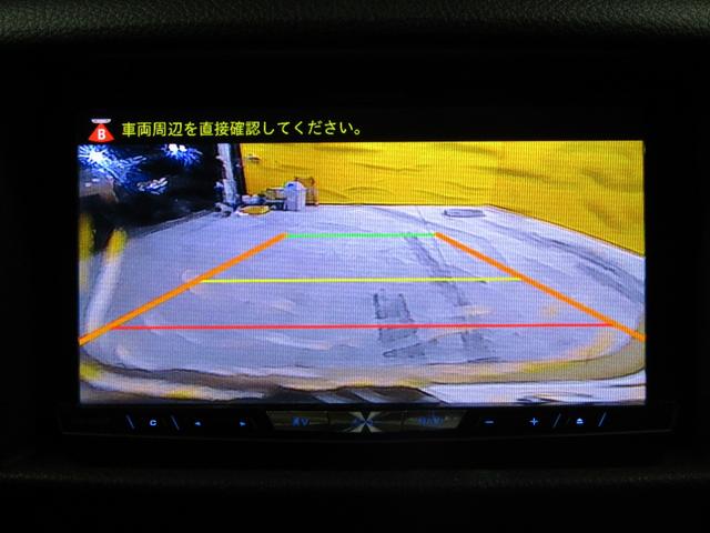 ＮＶ３５０キャラバンバン ロングＤＸ　ＥＸパック　ＨＤＤナビ　バックカメラ　キーレス（23枚目）