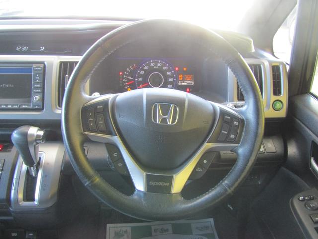 ステップワゴンスパーダ Ｚ　インターナビセレクション　ＨＤＤナビ　両側オートスライド（12枚目）