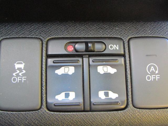 ステップワゴンスパーダ Ｚ　インターナビセレクション　ＨＤＤナビ　両側オートスライド（20枚目）