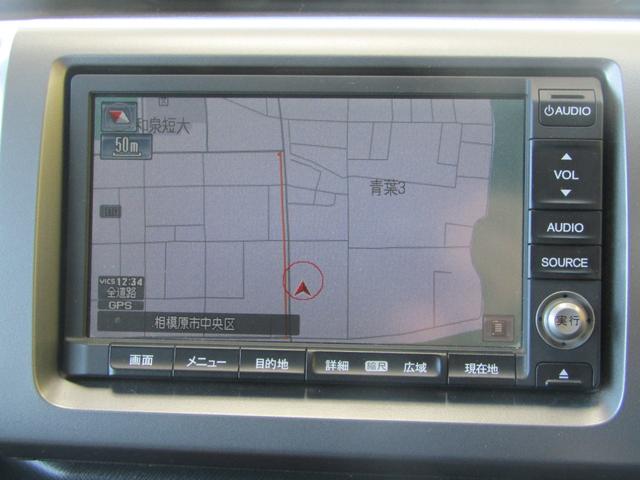 ステップワゴンスパーダ Ｚ　インターナビセレクション　ＨＤＤナビ　両側オートスライド（22枚目）