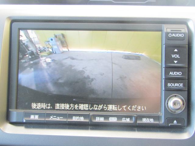 ステップワゴンスパーダ Ｚ　インターナビセレクション　ＨＤＤナビ　両側オートスライド（23枚目）