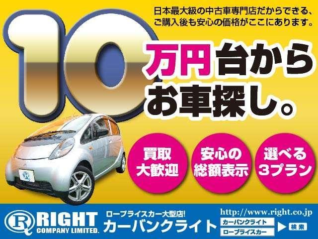 ステップワゴン G Lパッケージ HDDナビ バックカメラ 両側オートスライド(7枚目)