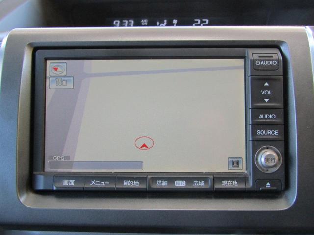 ステップワゴン G Lパッケージ HDDナビ バックカメラ 両側オートスライド(21枚目)