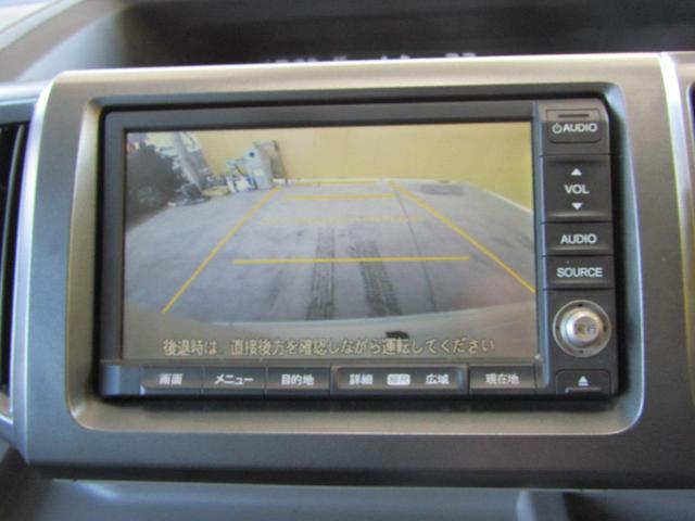 ステップワゴン G Lパッケージ HDDナビ バックカメラ 両側オートスライド(22枚目)