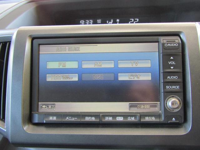 ステップワゴン G Lパッケージ HDDナビ バックカメラ 両側オートスライド(23枚目)