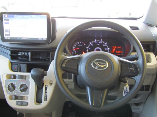 ムーヴ Ｌ　ＳＡＩＩＩ　ブレーキサポート　メモリーナビ　バックカメラ（12枚目）