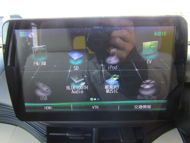 ムーヴ Ｌ　ＳＡＩＩＩ　ブレーキサポート　メモリーナビ　バックカメラ（21枚目）