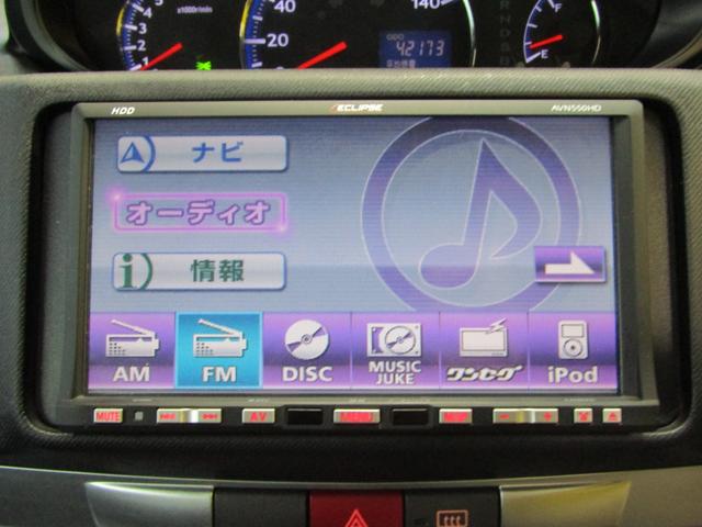 ムーヴ カスタム　Ｘ　ＨＤＤナビ　スマートキー　ＥＴＣ（23枚目）
