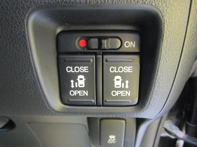 Ｎ－ＢＯＸ＋カスタム Ｇ・ターボパッケージ　両側オートスライド　メモリーナビ（18枚目）