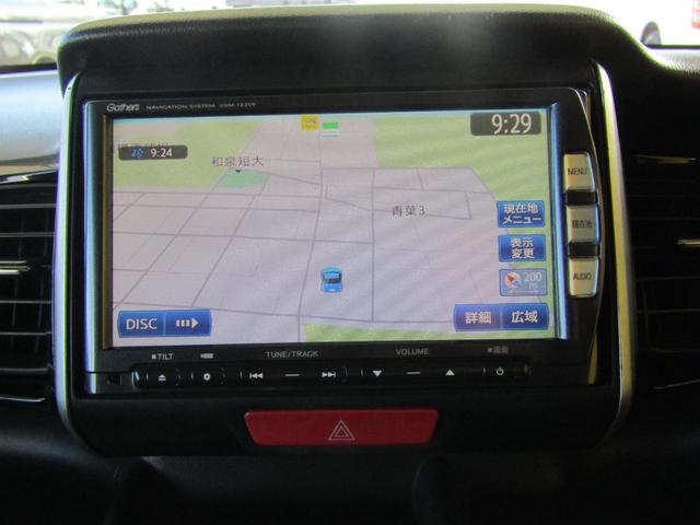 Ｎ－ＢＯＸ＋カスタム Ｇ・ターボパッケージ　両側オートスライド　メモリーナビ（20枚目）