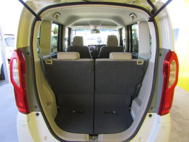 N-BOX G・Lターボホンダセンシング 両側オートスライド ブレーキサポート(17枚目)