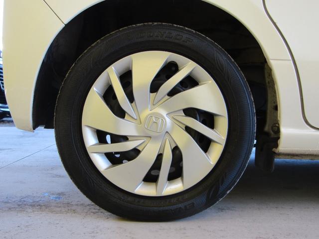 N-BOX G・Lターボホンダセンシング 両側オートスライド ブレーキサポート(19枚目)