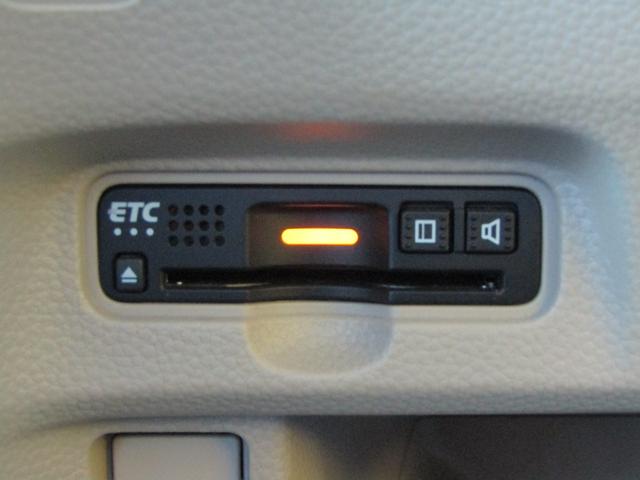 N-BOX G・Lターボホンダセンシング 両側オートスライド ブレーキサポート(23枚目)