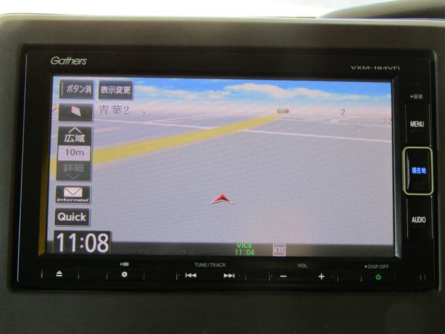 N-BOX G・Lターボホンダセンシング 両側オートスライド ブレーキサポート(24枚目)