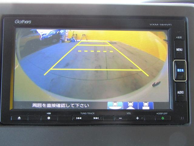 N-BOX G・Lターボホンダセンシング 両側オートスライド ブレーキサポート(25枚目)