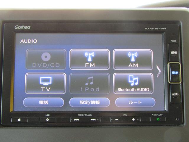 N-BOX G・Lターボホンダセンシング 両側オートスライド ブレーキサポート(26枚目)