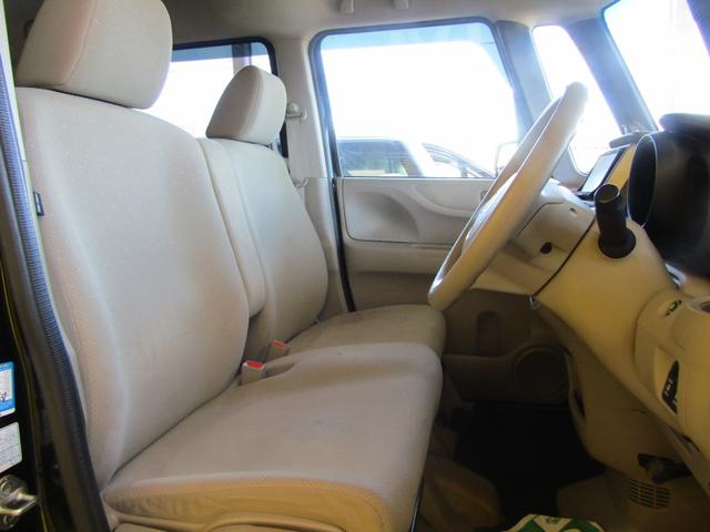 Ｎ－ＢＯＸ Ｇ・Ｌパッケージ　ＨＤＤナビ　バックカメラ　両側オートスライド（13枚目）