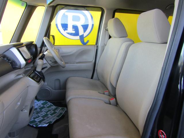 Ｎ－ＢＯＸ Ｇ・Ｌパッケージ　ＨＤＤナビ　バックカメラ　両側オートスライド（14枚目）