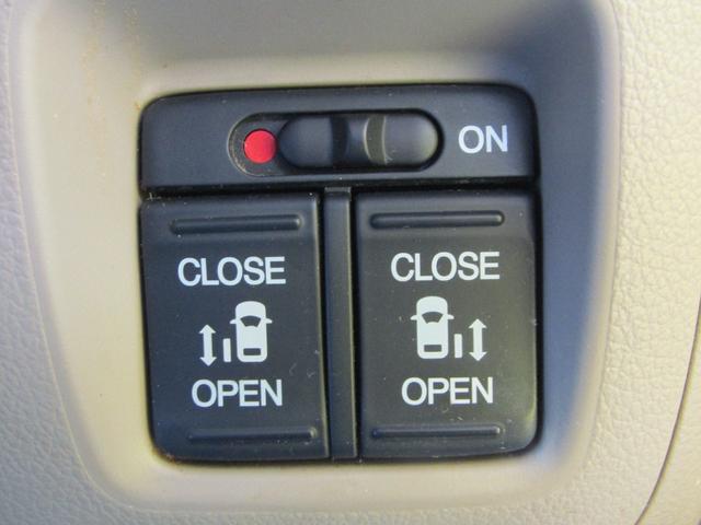 Ｎ－ＢＯＸ Ｇ・Ｌパッケージ　ＨＤＤナビ　バックカメラ　両側オートスライド（19枚目）