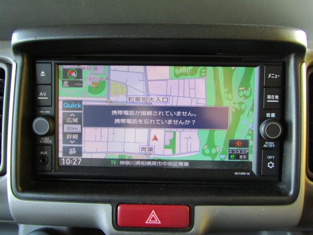 ＮＶ１００クリッパーバン ＧＸ　４速オートマ　ブレーキサポート（20枚目）