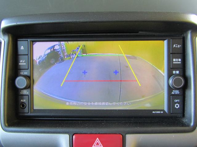 ＮＶ１００クリッパーバン ＧＸ　４速オートマ　ブレーキサポート（21枚目）