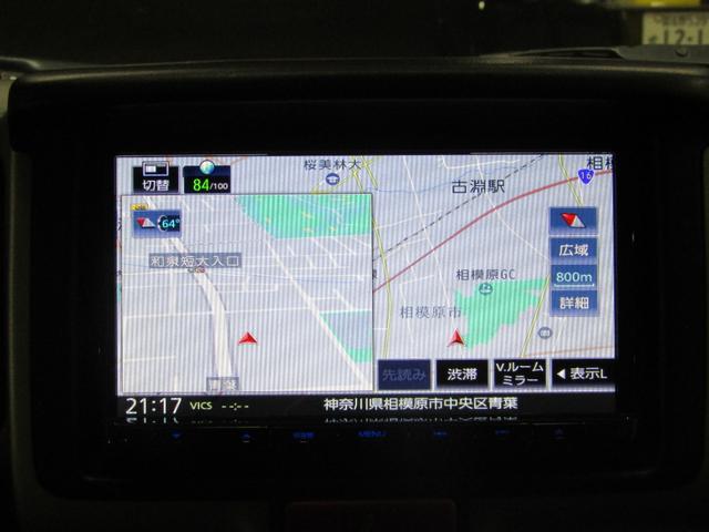 エブリイワゴン ＰＺターボスペシャル　メモリーナビ　両側オートスライド（23枚目）