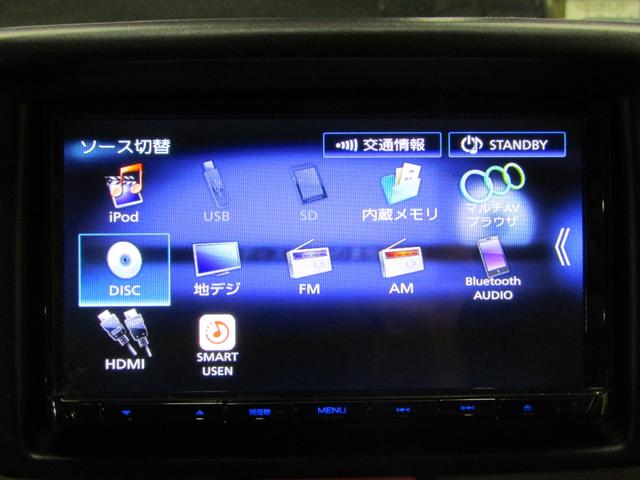 エブリイワゴン ＰＺターボスペシャル　メモリーナビ　両側オートスライド（24枚目）