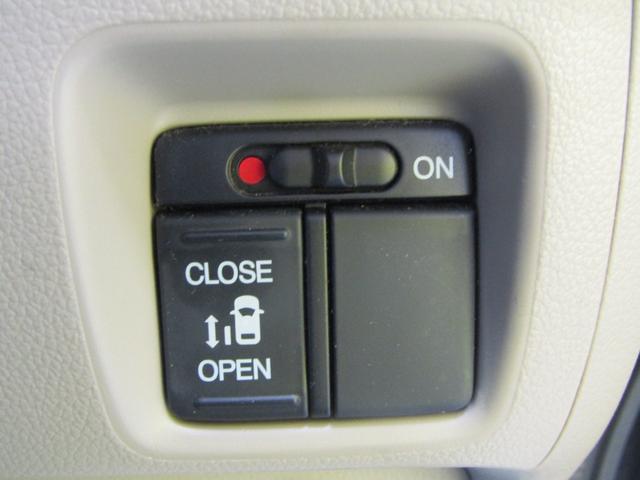 Ｎ－ＢＯＸ Ｇ・Ｌパッケージ　左オートスライド　メモリーナビ（18枚目）