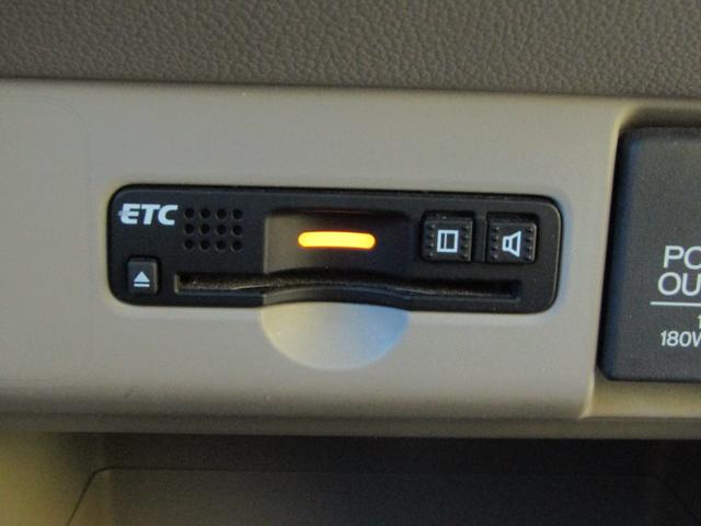 Ｎ－ＢＯＸ Ｇ・Ｌパッケージ　左オートスライド　メモリーナビ（19枚目）