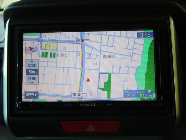 Ｎ－ＢＯＸ Ｇ・Ｌパッケージ　左オートスライド　メモリーナビ（20枚目）