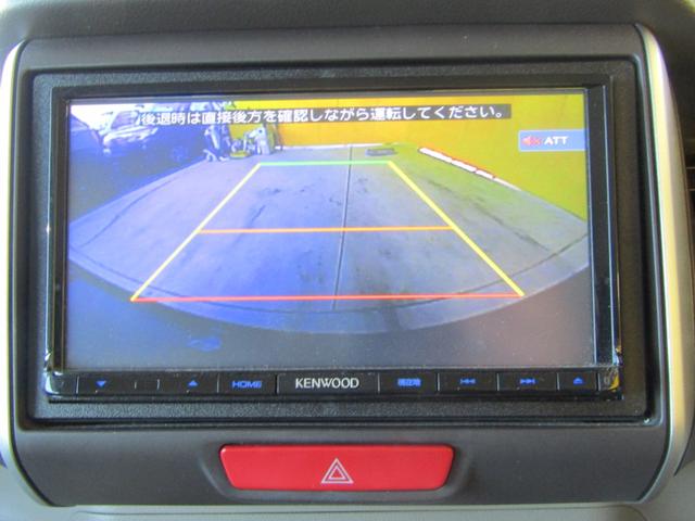 Ｎ－ＢＯＸ Ｇ・Ｌパッケージ　左オートスライド　メモリーナビ（21枚目）