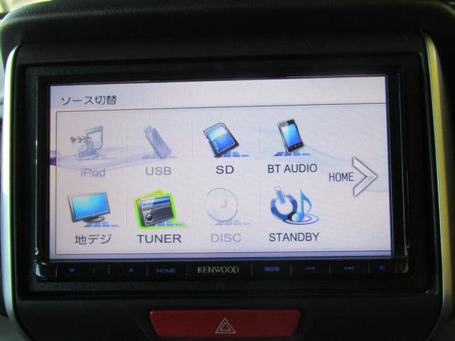 Ｎ－ＢＯＸ Ｇ・Ｌパッケージ　左オートスライド　メモリーナビ（22枚目）