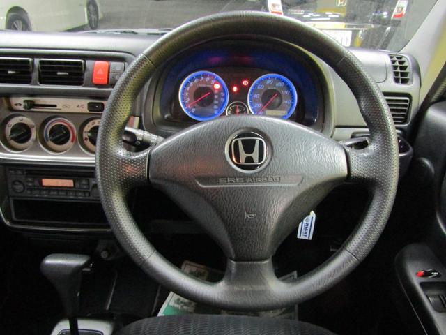 バモス キーレス パワーウィンドウ Wエアバッグ(12枚目)