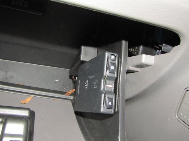 日産 ＮＶ１００クリッパーＤＸＧＬセーフティーＰＫＧ　ブレーキサポート　ワンオーナー　キーレス（21枚目）