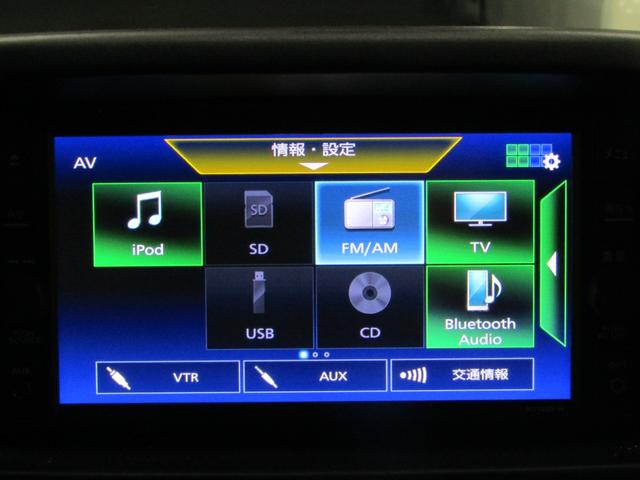 日産 ＮＶ１００クリッパーＤＸＧＬセーフティーＰＫＧ　ブレーキサポート　ワンオーナー　キーレス（23枚目）