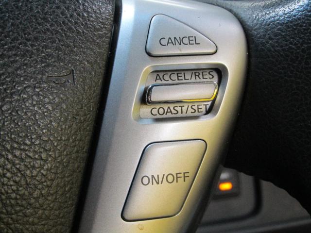 セレナ ハイウェイスターＳ－ＨＶアドバンスドセーフティパック　両側オートスライド　ブレーキサポート（20枚目）