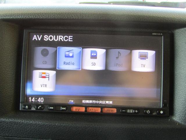 ＮＶ３５０キャラバンバン ロングプレミアムＧＸターボ　メモリーナビ　バックカメラ　スマートキー（25枚目）